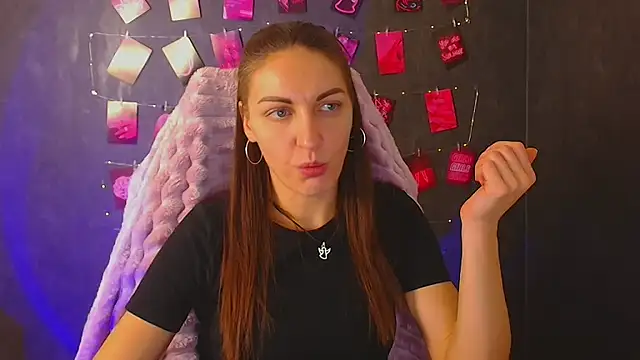 Aurora Loveu online show from 10.23.25