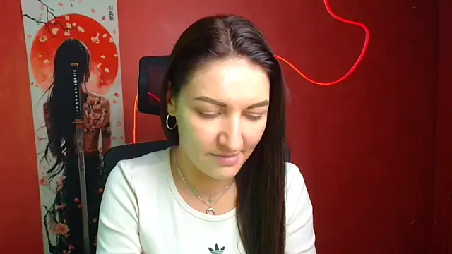 Aurora Loveu online show from 11.09.25