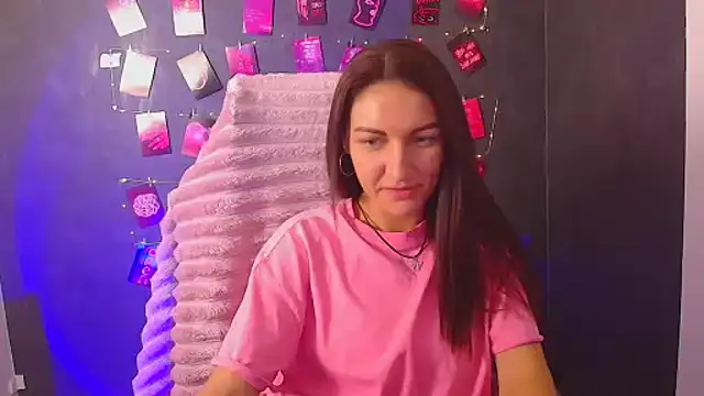 Aurora Loveu online show from 11.23.25