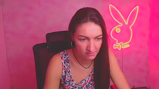 Aurora Loveu online show from 11.27.25