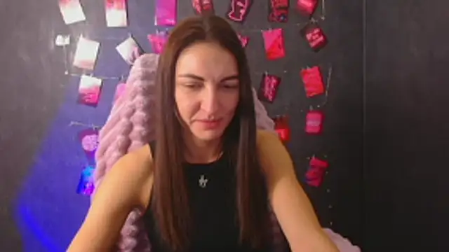 Aurora Loveu online show from 12.17.25