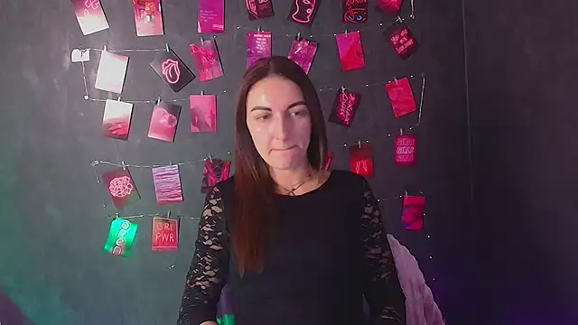 Aurora Loveu online show from 12.22.25