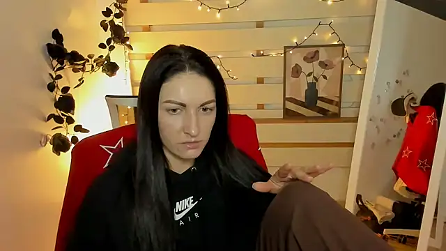 Aurora Loveu online show from 02.14.26