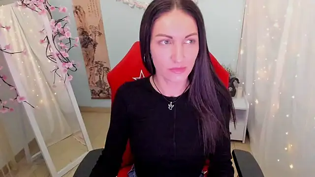 Aurora Loveu online show from 04.07.26