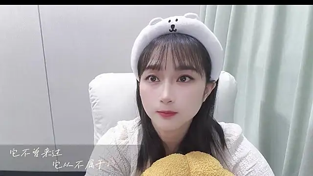 Snapshot of Honeysexy-1 chatting on 10.22.25 Honeysexy-1 online show from 10.22.25