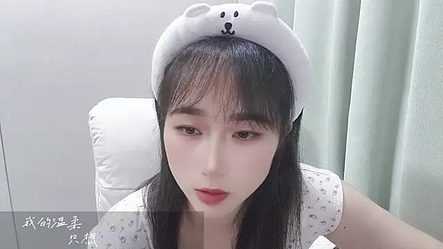 Snapshot of Honeysexy-1 chatting on 11.07.25 Honeysexy-1 online show from 11.07.25