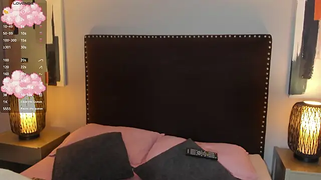 seraphine star online show from 02.25.26