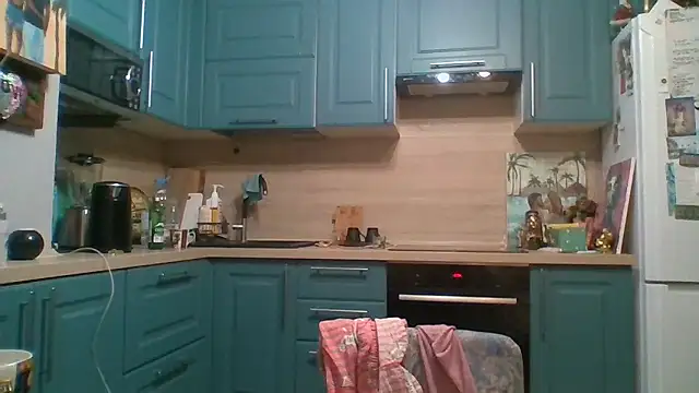 ALICAINWONDERLAND online show from 01.13.26