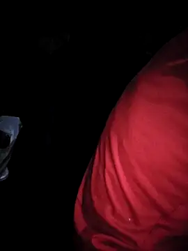 Snapshot of Romance32 chatting on 11.08.25 Romance32 online show from 11.08.25