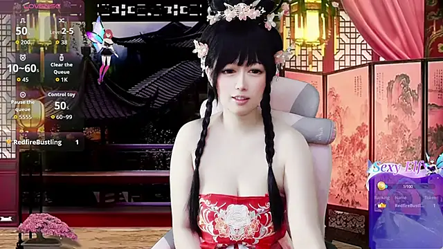 LuckyCute-Tutu online show from 03.06.26