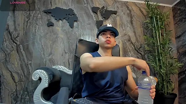 Snapshot of Eryonbradley chatting on 09.12.25 Eryonbradley online show from 09.12.25