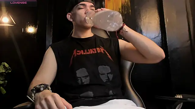 Eryonbradley online show from 11.08.25