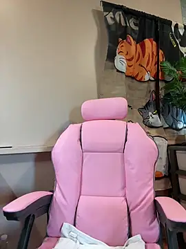 Snapshot of Kath_C chatting on 10.23.25 Kath C online show from 10.23.25