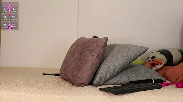 Snapshot of Raven06_ chatting on 02.23.26 Raven06 online show from 02.23.26