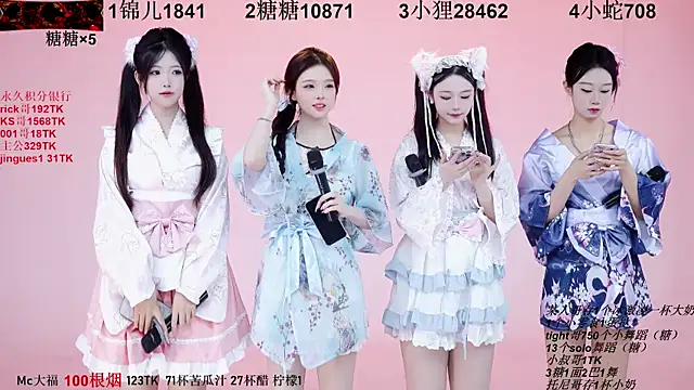 Snapshot of 1X-one chatting on 09.23.25 1X-one online show from 09.23.25