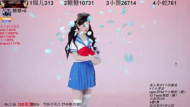 Snapshot of 1X-one chatting on 09.26.25 1X-one online show from 09.26.25