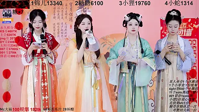 Snapshot of 1X-one chatting on 10.06.25 1X-one online show from 10.06.25