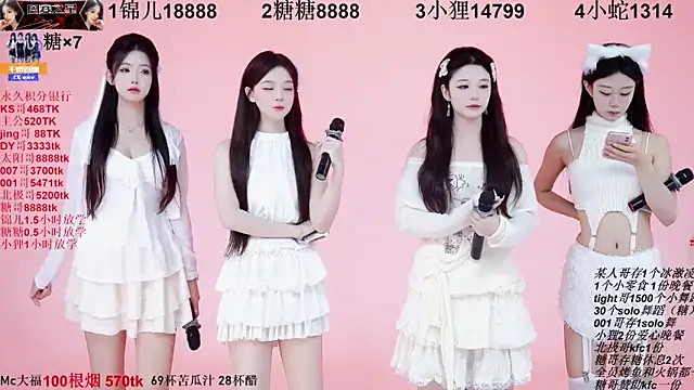 Snapshot of 1X-one chatting on 10.07.25 1X-one online show from 10.07.25