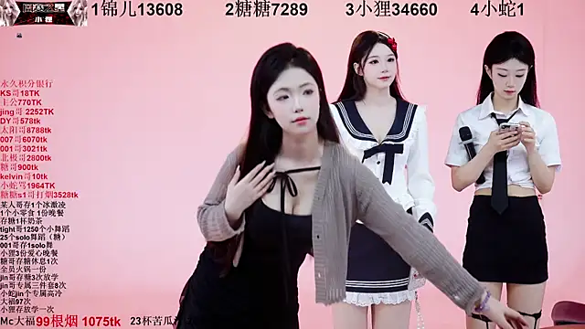 Snapshot of 1X-one chatting on 10.20.25 1X-one online show from 10.20.25