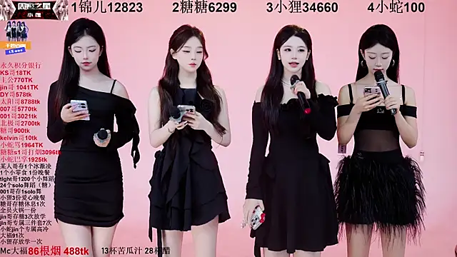 Snapshot of 1X-one chatting on 10.21.25 1X-one online show from 10.21.25