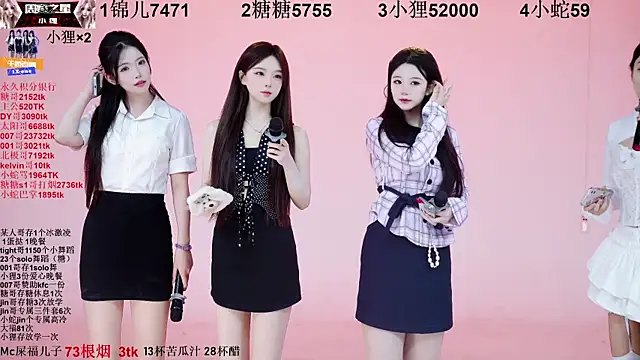 Snapshot of 1X-one chatting on 10.26.25 1X-one online show from 10.26.25