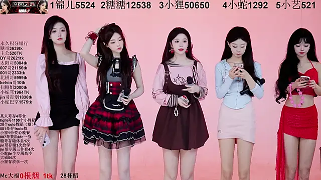 Snapshot of 1X-one chatting on 11.01.25 1X-one online show from 11.01.25