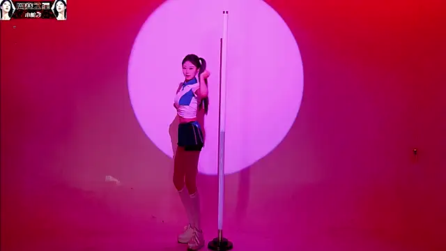 Snapshot of 1X-one chatting on 11.09.25 1X-one online show from 11.09.25