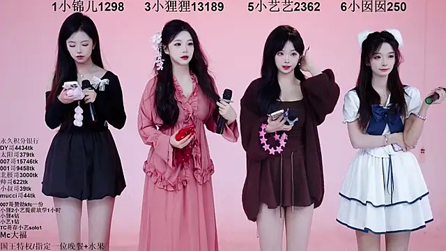 1X-one online show from 11.29.25