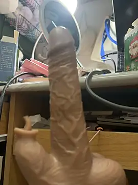 ououlovelove online show from 02.06.26