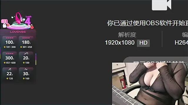 Mini1314 online show from 09.12.25