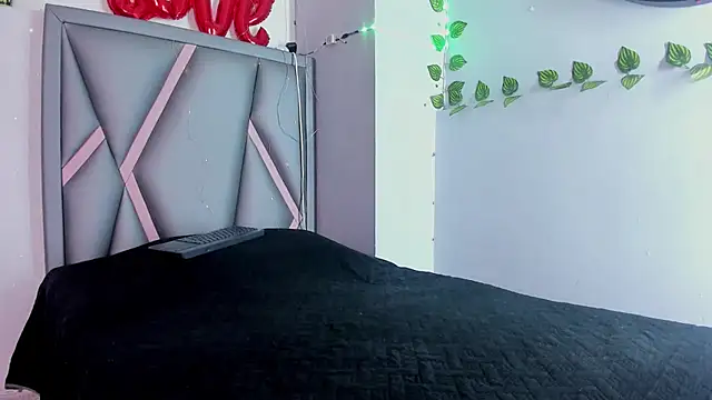 aurora tziu online show from 04.11.26