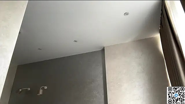 Snapshot of echowraith chatting on 10.01.25 echowraith online show from 10.01.25