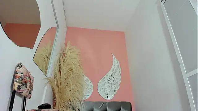 Snapshot of ThiccyLexxy chatting on 02.21.26 ThiccyLexxy online show from 02.21.26