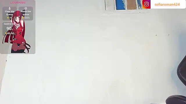 sofia skater  online show from 10.17.25