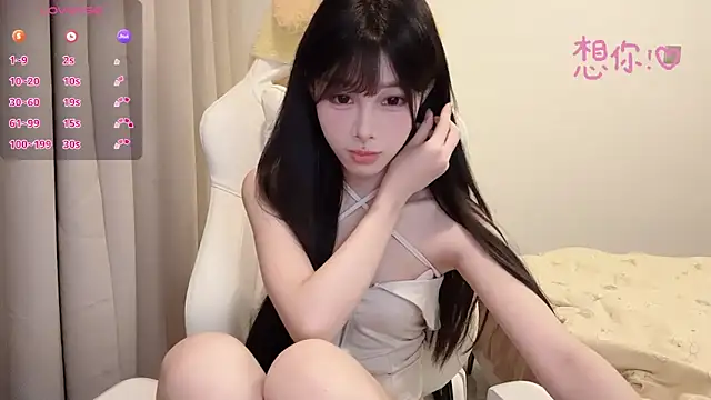 BeB-88 online show from 10.16.25