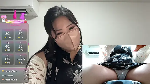    momo   0717 online show from 09.11.25