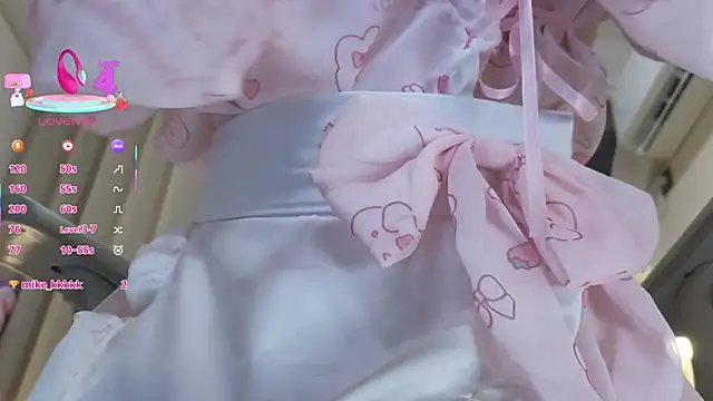 Snapshot of cygj7 chatting on 11.18.25 cygj7 online show from 11.18.25