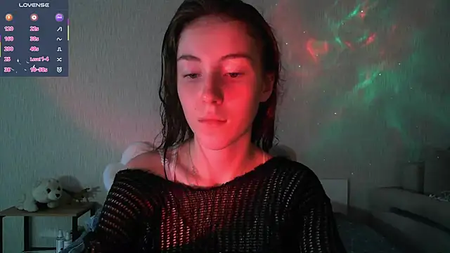 Snapshot of eskatmi chatting on 10.17.25 eskatmi online show from 10.17.25