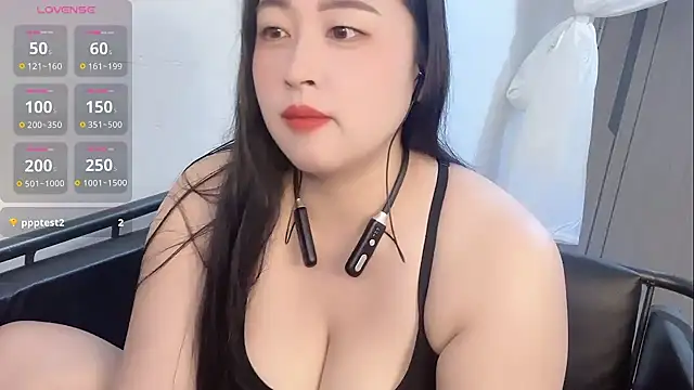 Snapshot of xchenchen chatting on 10.13.25 xchenchen online show from 10.13.25