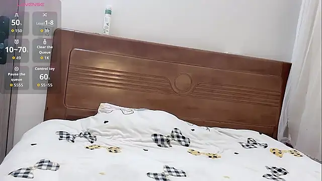 Snapshot of xchenchen chatting on 11.17.25 xchenchen online show from 11.17.25