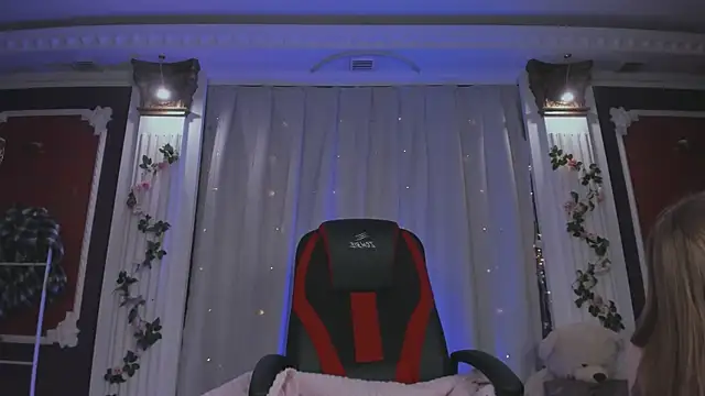 -Seava online show from 12.19.25