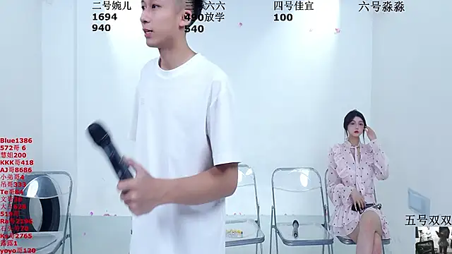 GGS555 online show from 09.12.25