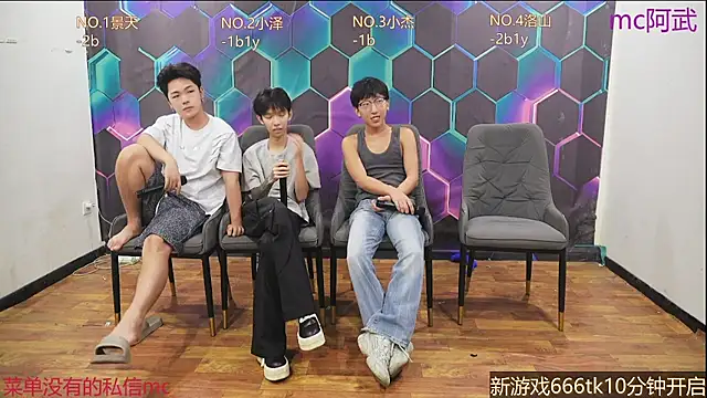 l194729 online show from 09.17.25