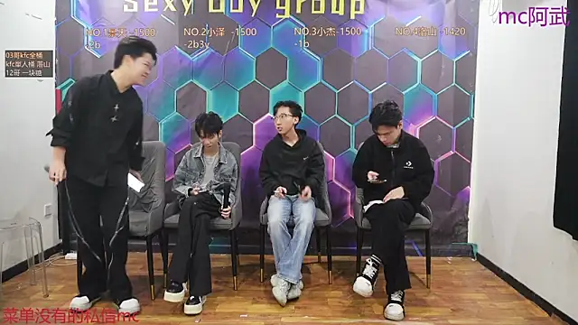l194729 online show from 09.19.25