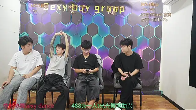 l194729 online show from 09.23.25