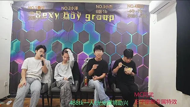 l194729 online show from 09.26.25