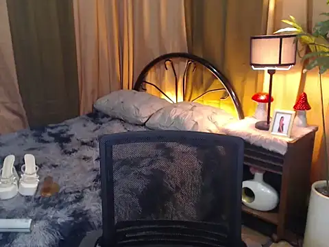 WILDROXIE online show from 09.29.25