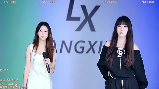 88Emeralds online show from 09.20.25
