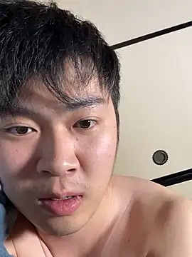 hiromu53 online show from 11.16.25