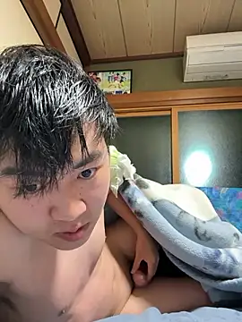 hiromu53 online show from 11.23.25